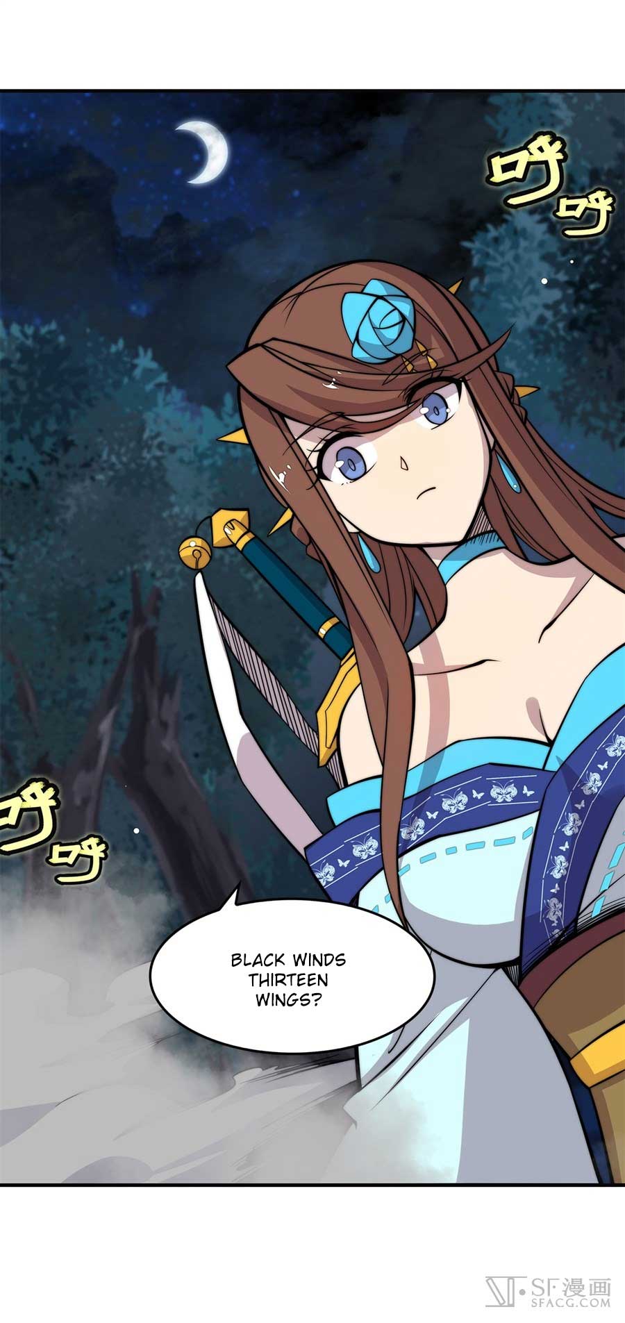 Martial King’s Retired Life Chapter 57 Gambar 7